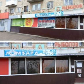 � �������� ��������� ���������������� ���� �� ��������� ���������� ������ ���������� �������