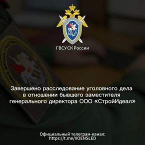 ��������� ������������� ���������� ���� � ��������� ������� ����������� ������������ ��������� ��� �����������