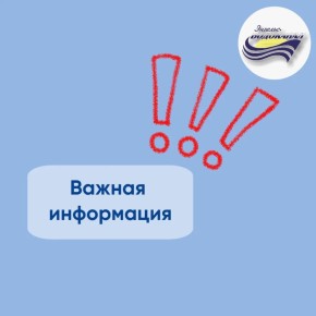 ��������� ������!. ������������� ��� ��������-��������� ���� �������� ������������ ��������� �������� �� ������� ���������� ���������� �� ����� ����������