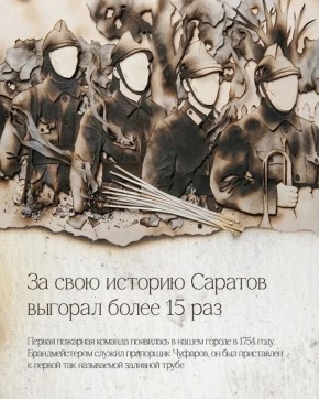 30 ������ - ���� �������� ������ ������