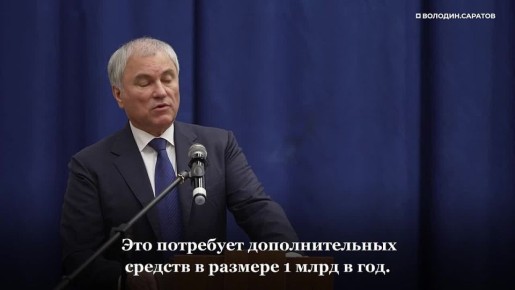 �������: ���� ������ ��������, ����� � 1 �������� 2026 ���� ��� ������� ���� � ����������� ������� ����� �����������