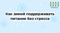 ��� ����� ���������� ���� �����: ������ ��� ����������� ��������� �������