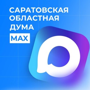��������� � ����� ������������ ������� � ����������� �������