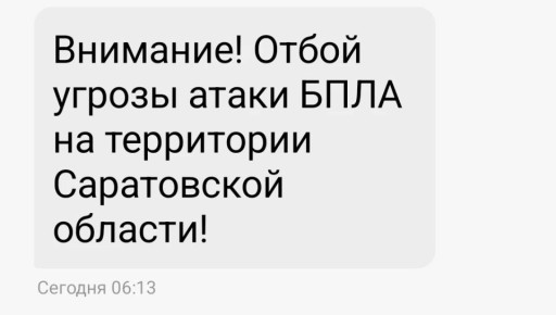����� ������ ����� ���� � ����������� �������