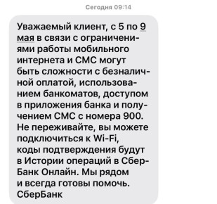 ���������� ������������ � �������� � ������ ���������� ���������