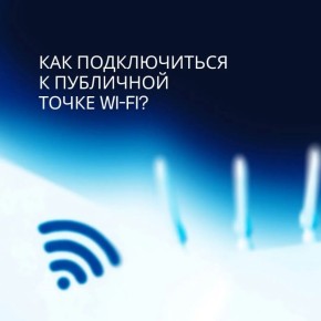 ��������� �������� ������ ���� ������ ����������� � ��������, ����� ����������