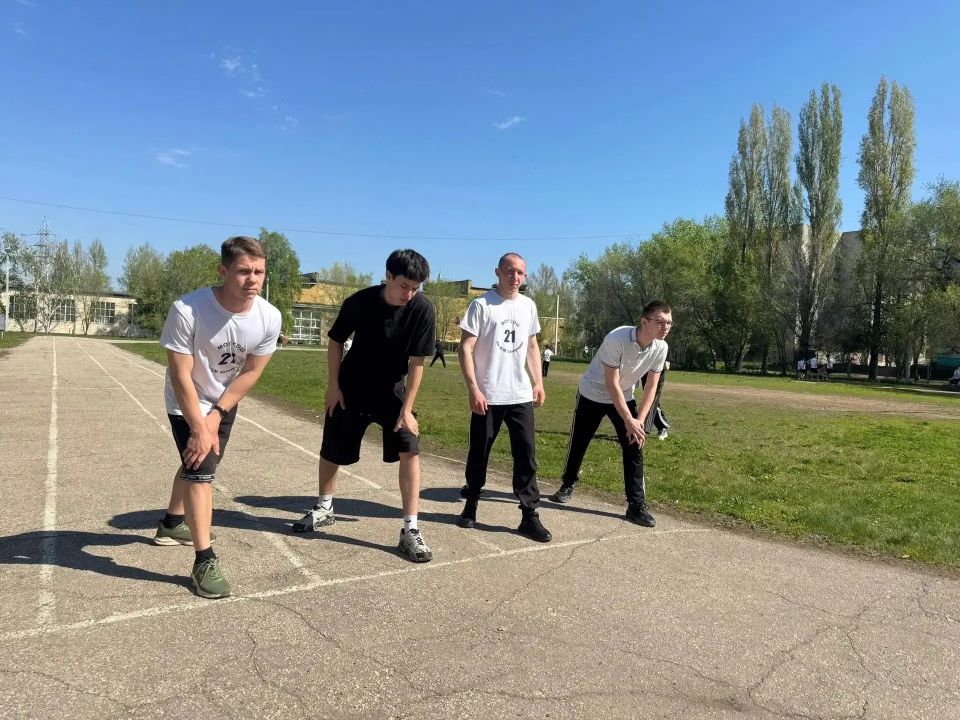 В школе № 21 им. И.М. Каплунова прошло традиционное спортивно-патриотическое мероприятие «Эстафета Памяти», посвященное подвигу наших отцов и дедов в Великой Отечественной войне В школе № 21 им. И.М. Каплунова прошло традиционное спортивно-патриотическое мероприятие «Эстафета Памяти», посвященное подвигу наших отцов и дедов в Великой Отечественной войне