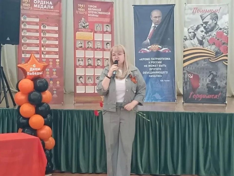 Сегодня в школе № 29 им. А.И. Михеля состоялось знаменательное событие — торжественное открытие «Парты Героя» в честь Худобина Данила Максимовича, выпускника школы, погибшего при исполнении служебных обязанностей в ходе... Сегодня в школе № 29 им. А.И. Михеля состоялось знаменательное событие — торжественное открытие «Парты Героя» в честь Худобина Данила Максимовича, выпускника школы, погибшего при исполнении служебных обязанностей в ходе...