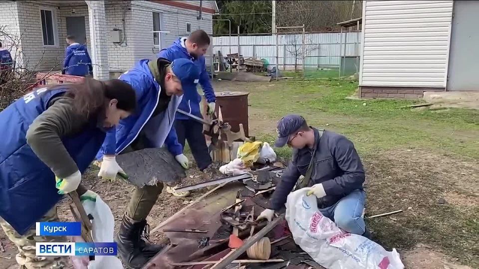 Саратовские волонтеры вернулись с «Курского рубежа»