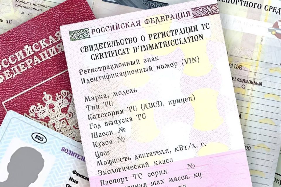 Как восстановить СТС и можно ли ездить без него?