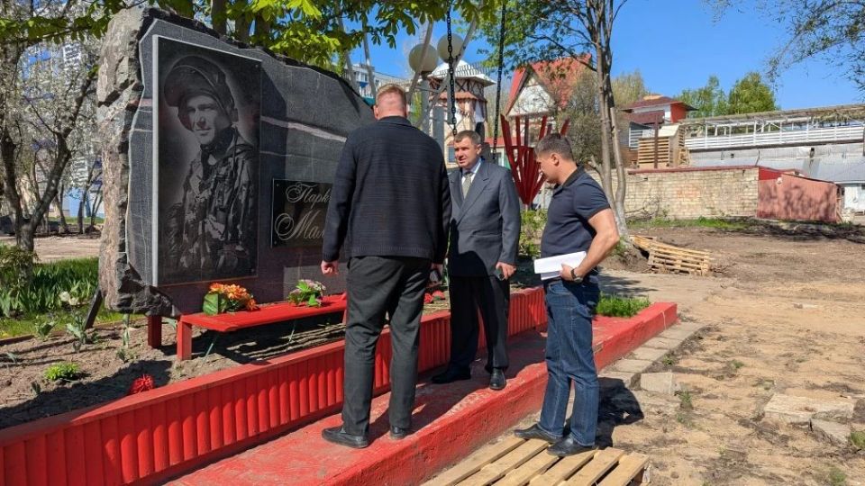 Обсудили благоустройство общественных и дворовых территорий, которые выполняются в рамках национального проекта «Формирование комфортной городской среды» Обсудили благоустройство общественных и дворовых территорий, которые выполняются в рамках национального проекта «Формирование комфортной городской среды»