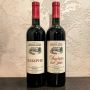 ����� ��� �� Chateau Cotes De Saint Daniel: ����������� �������