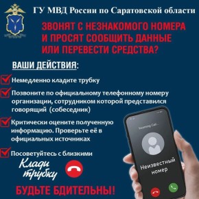����������� ���� ����� ������� � ����������� ���������� ������� ����� 3 ��� ������