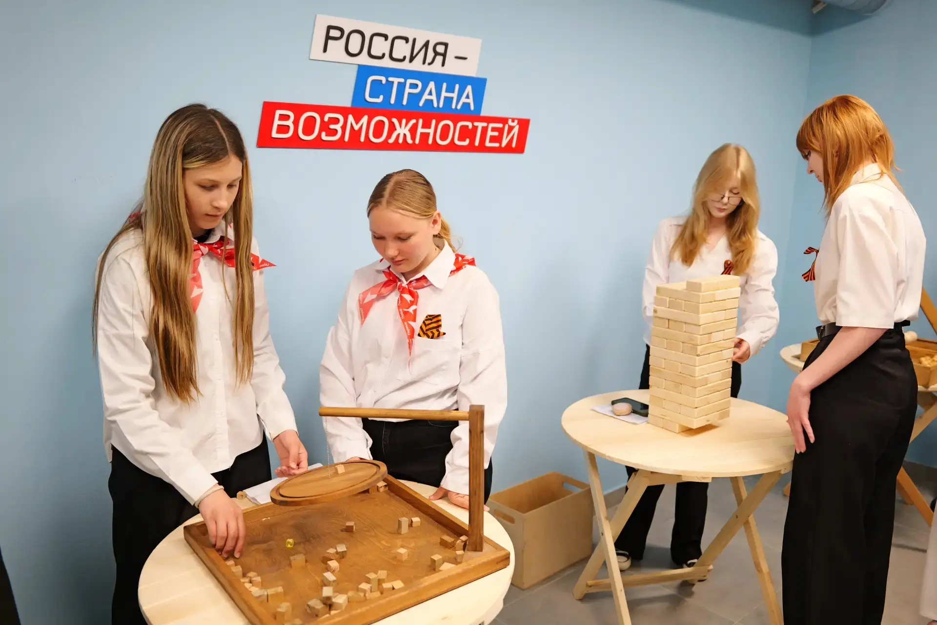 В районах области открыты 3 многофункциональных центра развития молодежи В районах области открыты 3 многофункциональных центра развития молодежи