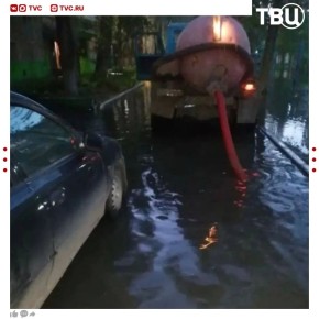 ������� �������� ����� ����, ����� � ������� �������� � ��������