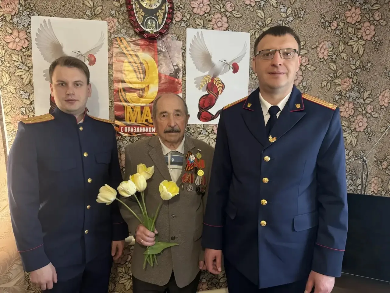 В День Победы сотрудники регионального ведомства поздравили тружеников тыла В День Победы сотрудники регионального ведомства поздравили тружеников тыла