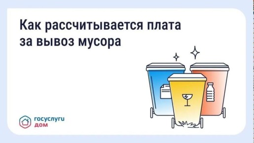 ������ ����� �� ����� ������ � �������� ����� � ��� ���������