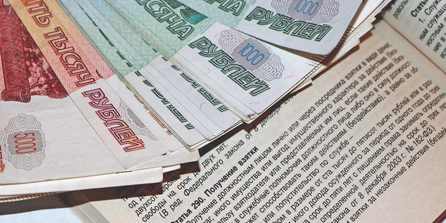 Новоузенца осудили за взятку при поступлении сына в училище, а жену простили