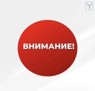 В центре Саратова ограничат движение
