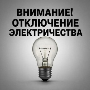 �������� ���������� �������������� �� 13 ��� 2026 ����