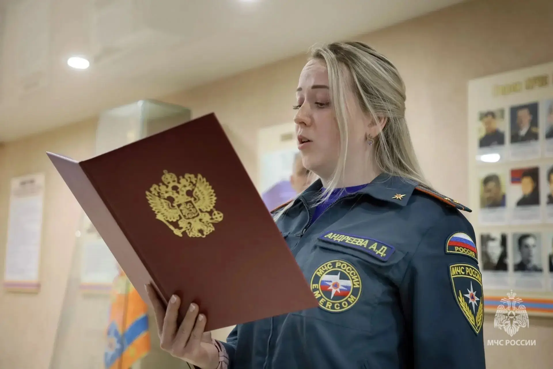 В Саратове состоялась торжественная церемония приведения к присяге сотрудников МЧС России В Саратове состоялась торжественная церемония приведения к присяге сотрудников МЧС России