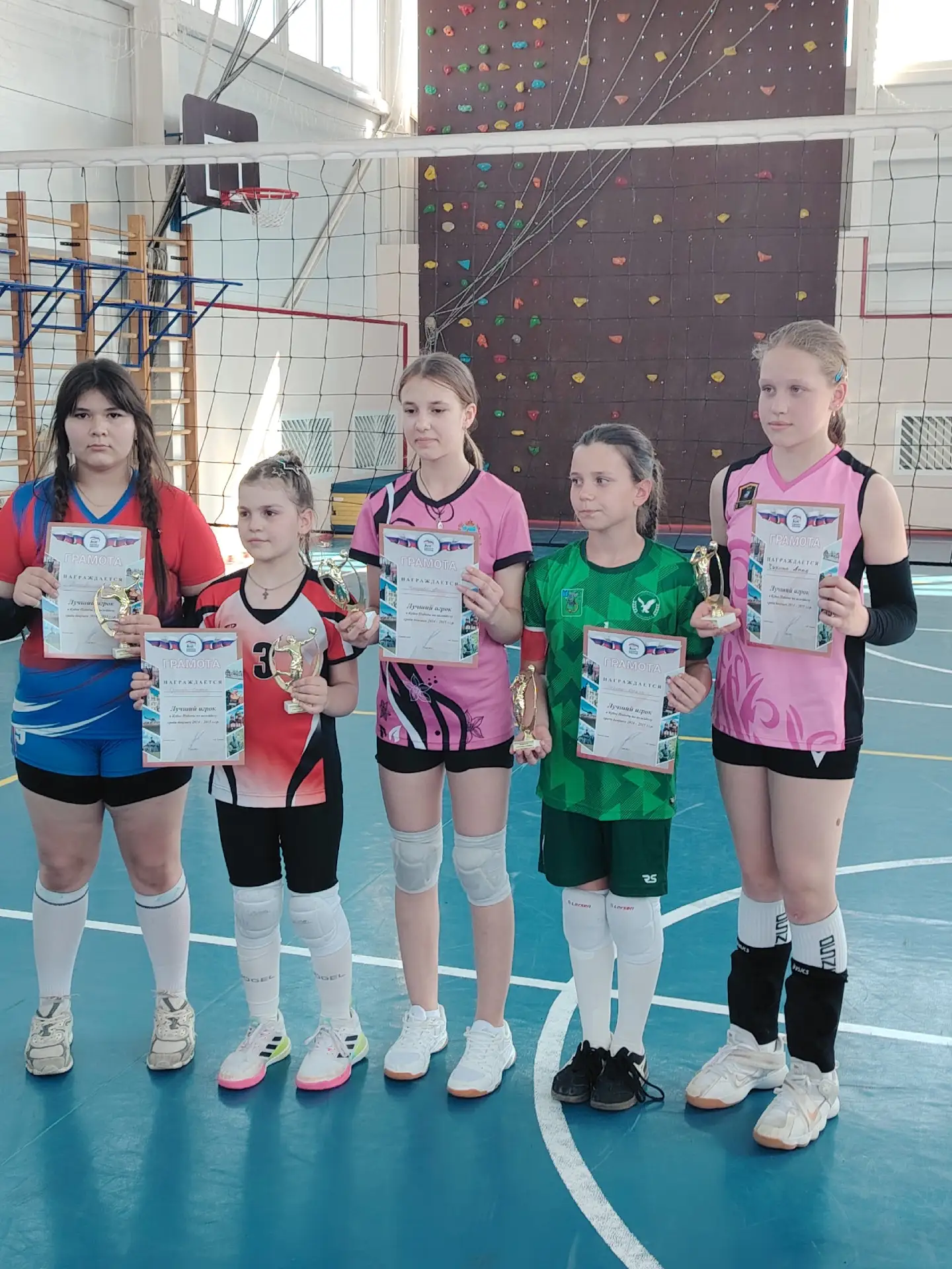 Бронза «Кубка Победы» у юных волейболисток СШОР «Балаково» Бронза «Кубка Победы» у юных волейболисток СШОР «Балаково»