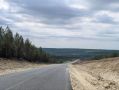 На дороге Донгуз – Колояр сделано основание