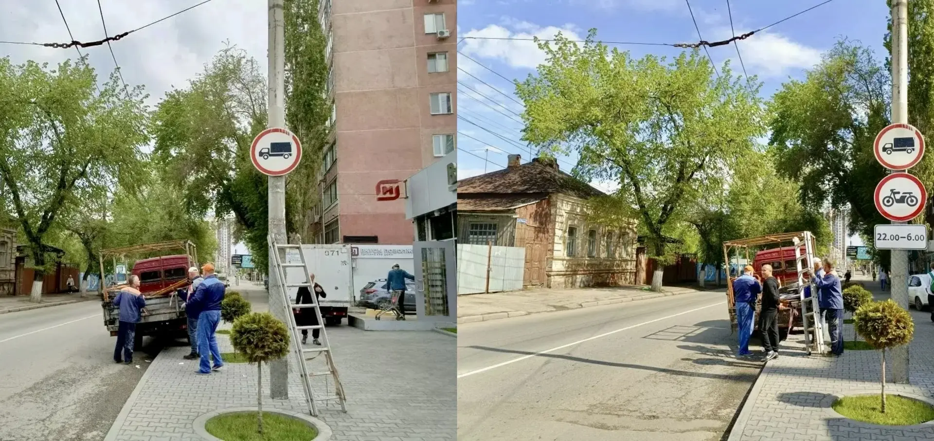 За минувшую неделю более 60 знаков дорожного движения приведено в нормативное состояние За минувшую неделю более 60 знаков дорожного движения приведено в нормативное состояние