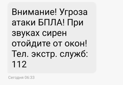 ������ ����� ���� � ����������� �������