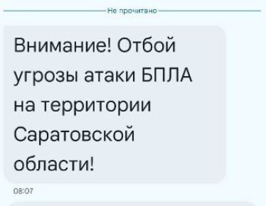 ����� ������ ����� ���� � ����������� �������