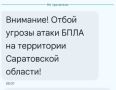 ����� ������ ����� ���� � ����������� �������