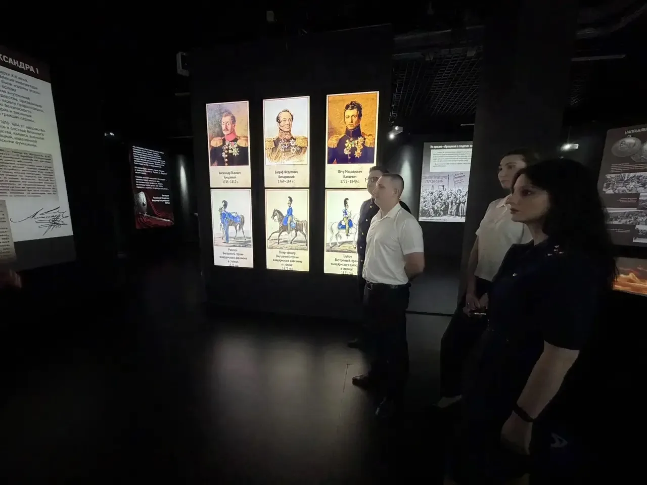 Сотрудники регионального управления посетили выставку в историческом парке «Россия – Моя история» Сотрудники регионального управления посетили выставку в историческом парке «Россия – Моя история»
