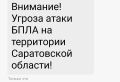 ������ ����� ���� � ����������� �������