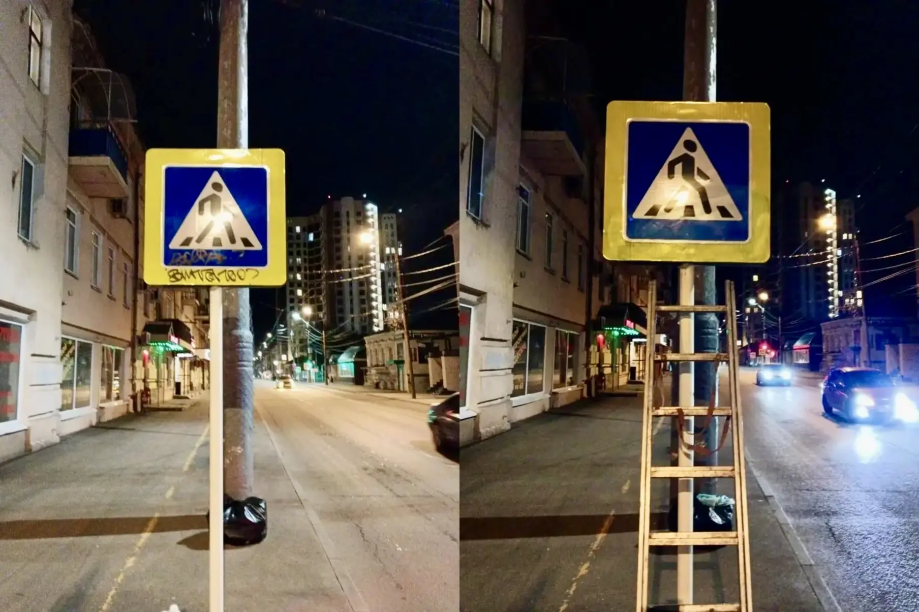 Работы по благоустройству города мы проводим и в ночные часы Работы по благоустройству города мы проводим и в ночные часы