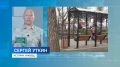 «Холерного» кладбища на территории Городского парка точно не было
