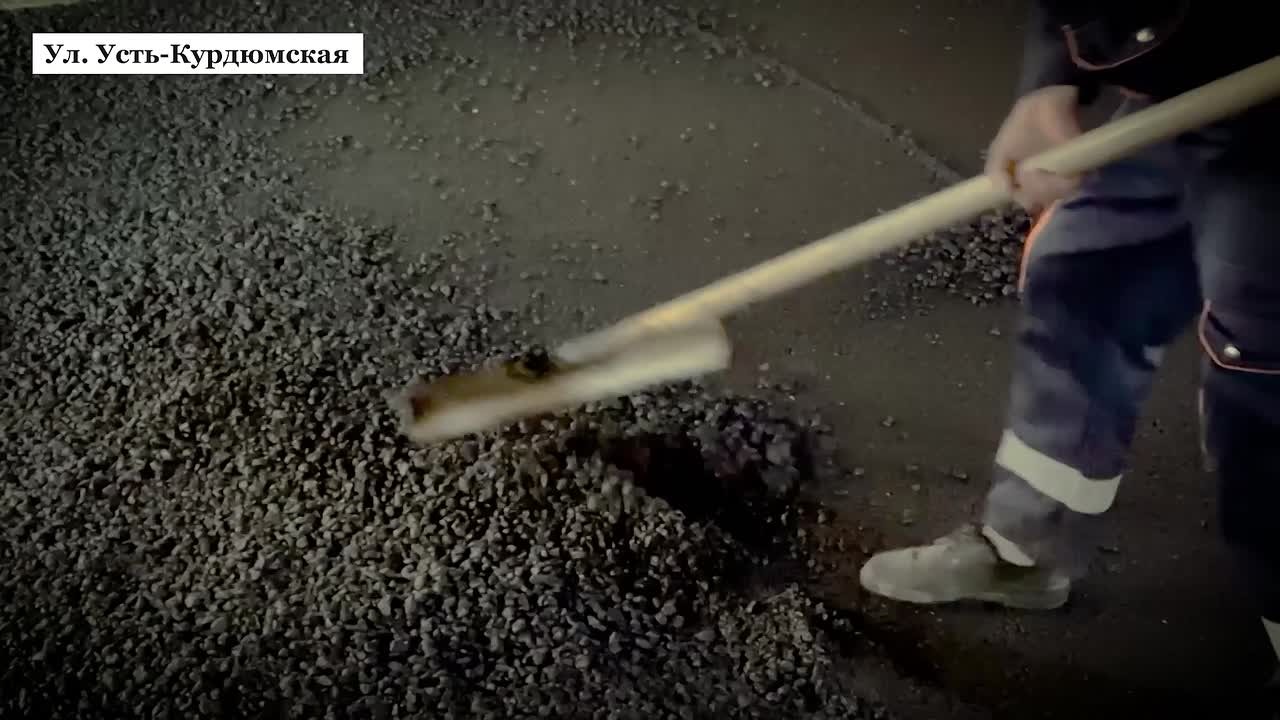 Роман Бусаргин: В Саратове продолжается масштабный ремонт дорог по новой региональной программе, в рамках которой из областного бюджета было выделено дополнительное финансирование в 1 млрд рублей