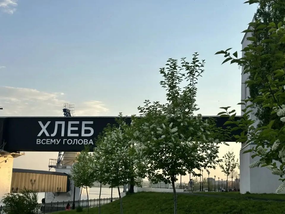 Саратов в кадре Саратов в кадре