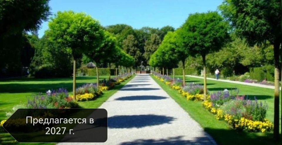 В Питерке благоустроят сквер по федеральному проекту В Питерке благоустроят сквер по федеральному проекту