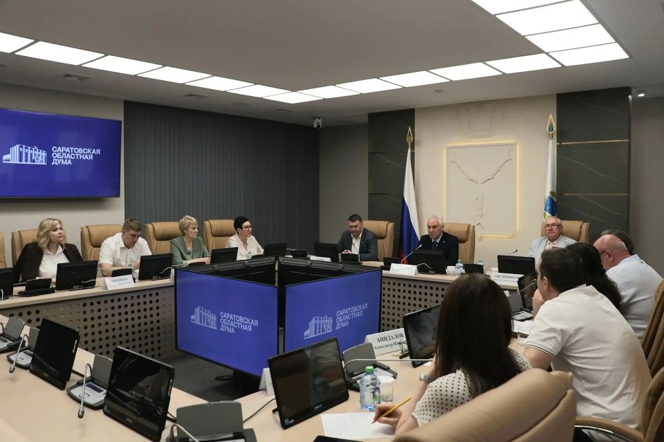 В Саратовской областной Думе продолжится поэтапное сокращение штатной численности государственных гражданских служащих