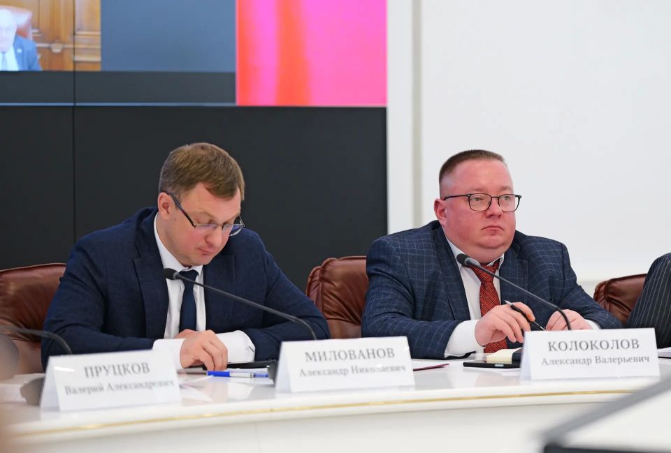 Саратовским министрам объявлены дисциплинарные взыскания за невыполнение ключевых показателей Саратовским министрам объявлены дисциплинарные взыскания за невыполнение ключевых показателей