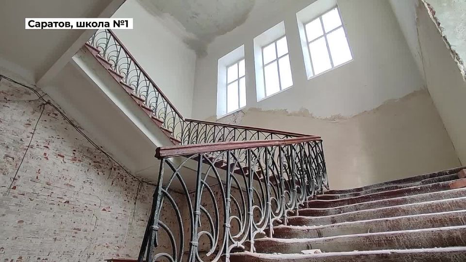 Начались работы по капитальному ремонту трех школ: в Саратове, Петровске и Балтае