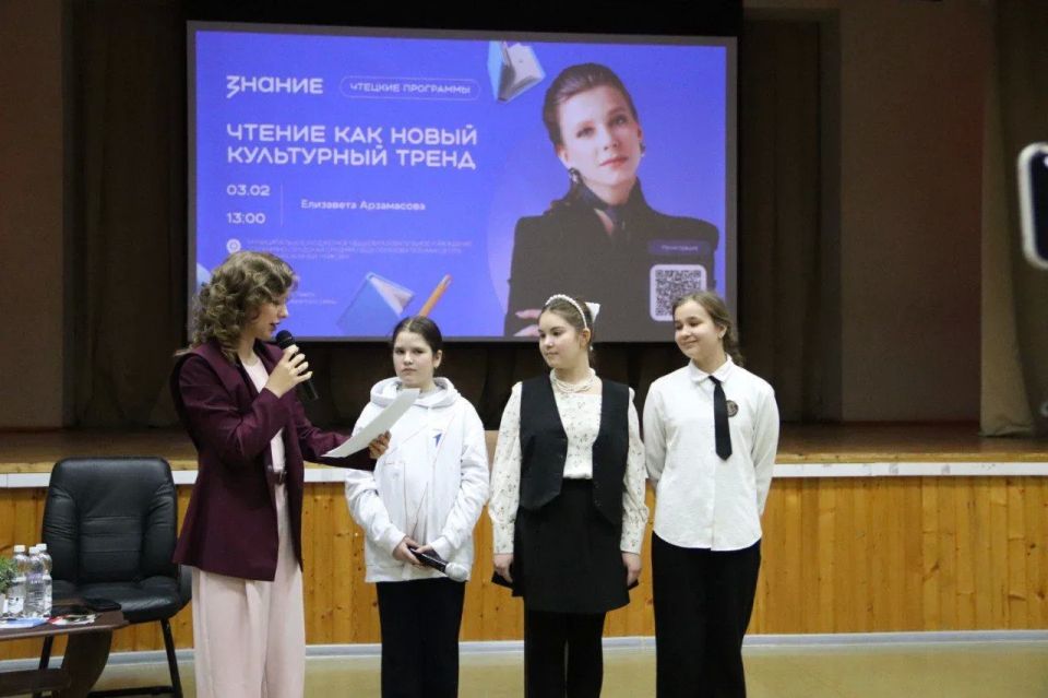 Актриса "Папиных дочек" выступит перед школьниками Саратовской области