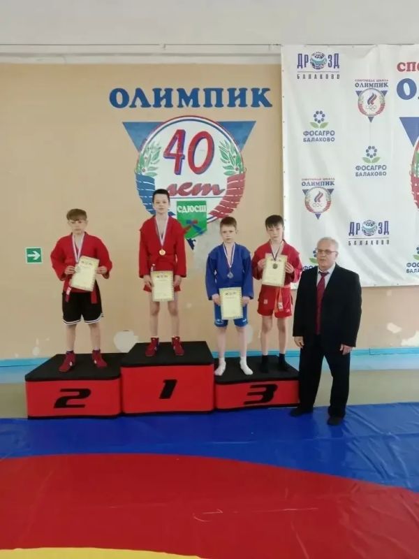 В Балаково прошло Первенство по самбо