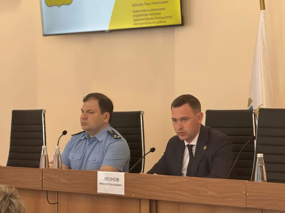 Вопросы обеспечения безопасности на День защиты детей, День молодежи и других праздничных мероприятий в летний период рассмотрели на очередном заседании антитеррористической комиссии