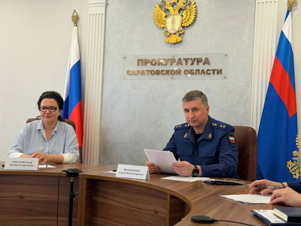 Прокурор Саратовской области Сергей Филипенко провел личный прием представителей бизнес-сообщества Прокурор Саратовской области Сергей Филипенко провел личный прием представителей бизнес-сообщества