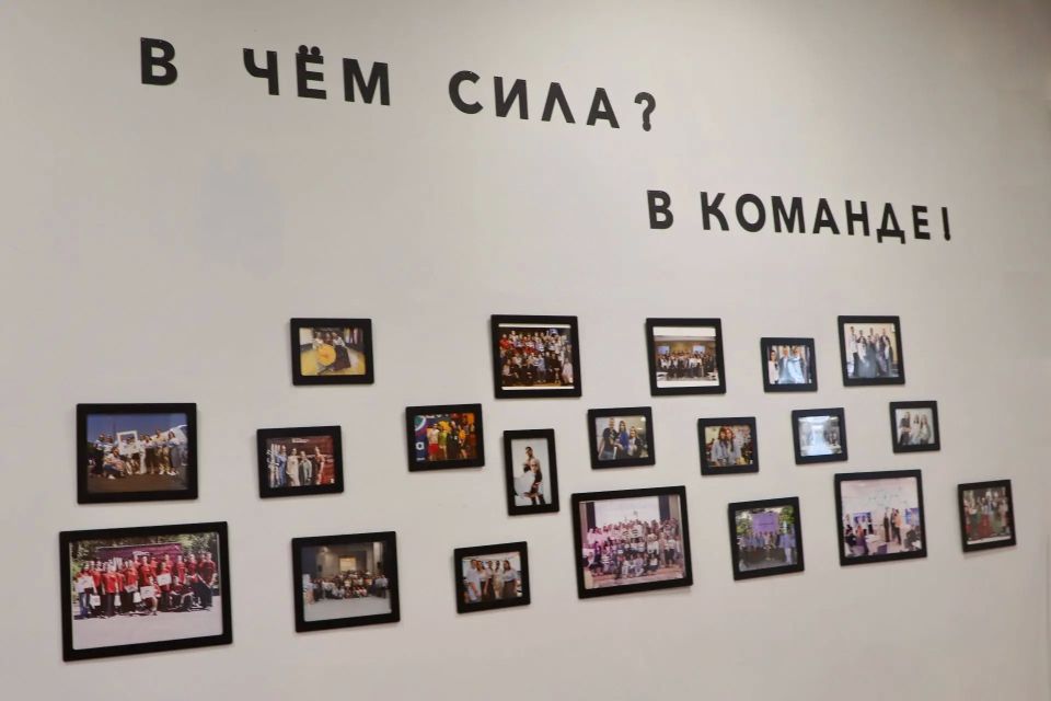 Центр молодежных инициатив – пространство для развития и самореализации Центр молодежных инициатив – пространство для развития и самореализации