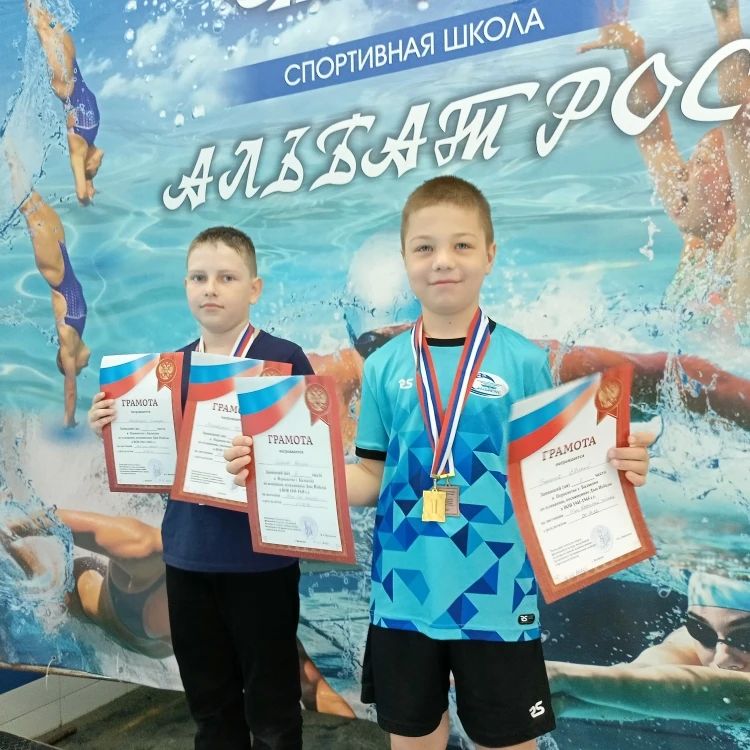В Балаково прошло первенство по плаванию В Балаково прошло первенство по плаванию