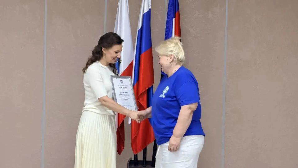 Анна Кузнецова: Встретилась с крепкой и сильной командой серебряных волонтёров! Анна Кузнецова: Встретилась с крепкой и сильной командой серебряных волонтёров!