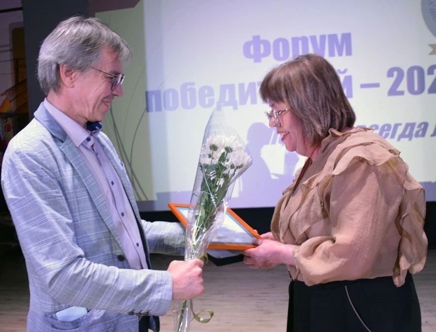 Форум победителей в Базарном Карабулаке Форум победителей в Базарном Карабулаке