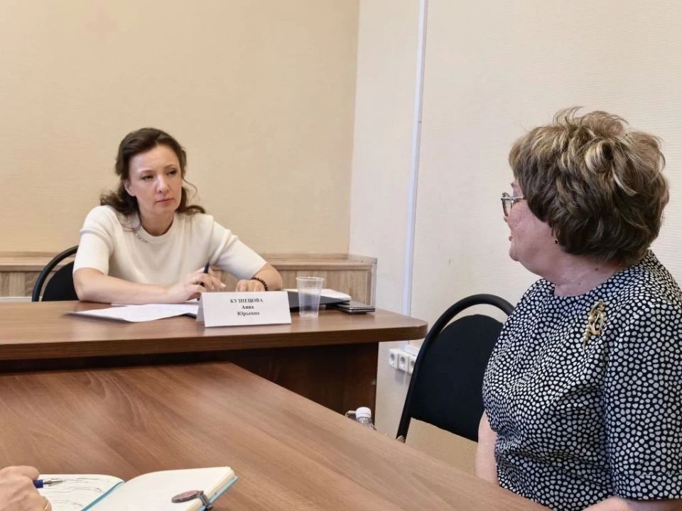 Анна Кузнецова: В Энгельсе Саратовской области провели прием граждан по вопросам образования Анна Кузнецова: В Энгельсе Саратовской области провели прием граждан по вопросам образования